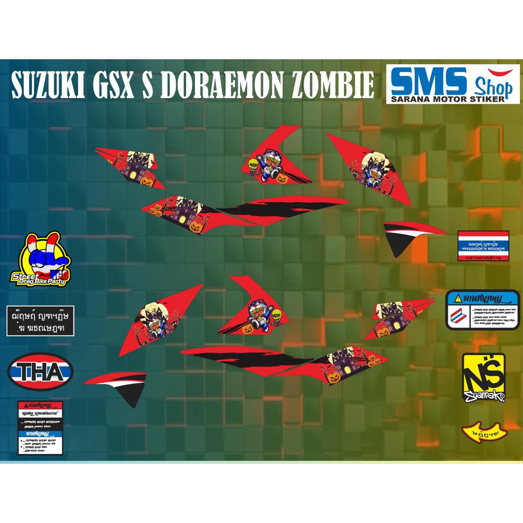 STIKER VARIASI SUZUKI GSX S DORAEMON