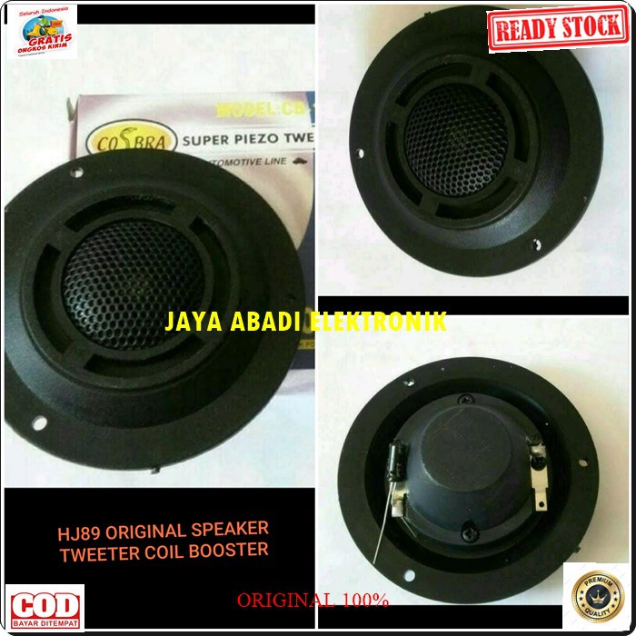 G03 Speaker tweeter cobra piezo piezzo super speaker mini pasif twiter Mobil motor treble karaoke dome airrow digital auto sound corong coil booster horn audio musik G03  8cm x8cm bulat High power 300 watt max  Harga satuan single tunggal GARANSI