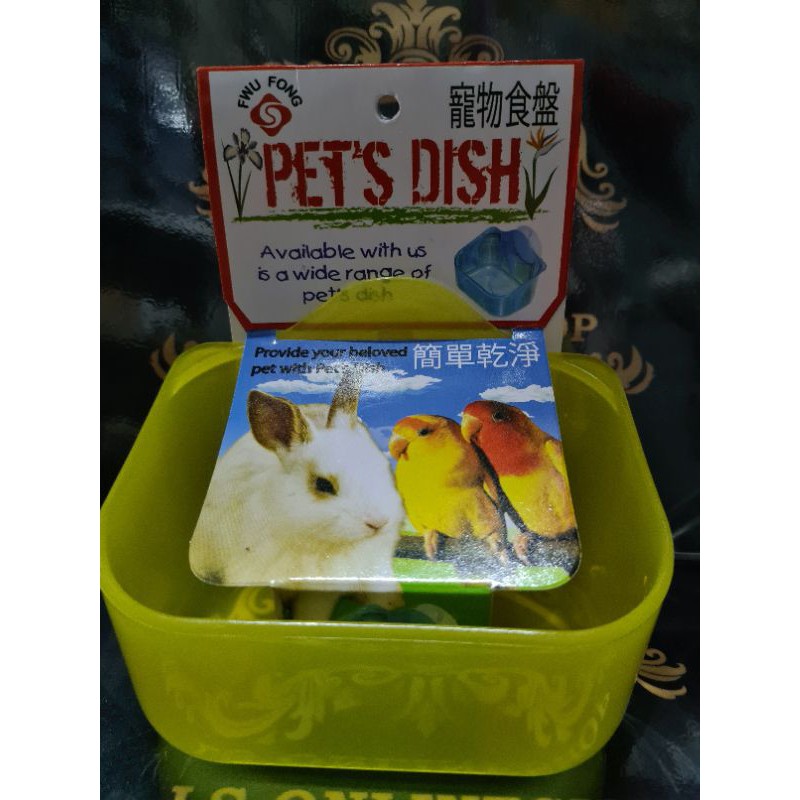 pets dish fwu fong wadah tempat makan ayam burung anjing kucing kelinci sugar glider anti tumpah