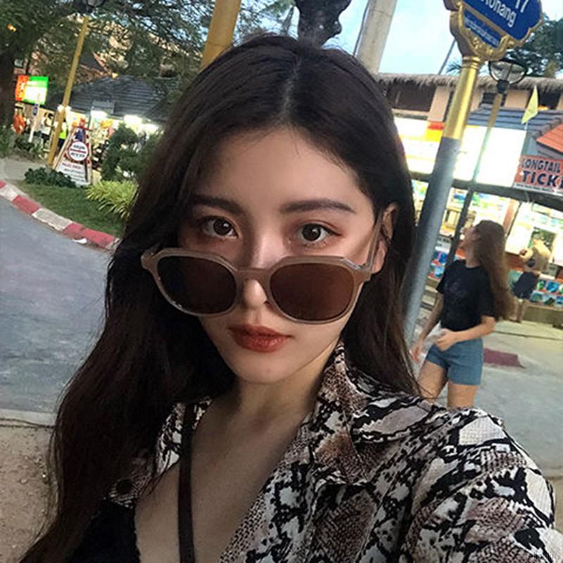 Fashion Korean Style Trend Retro Literary Net Red Sunglasses Eyewear