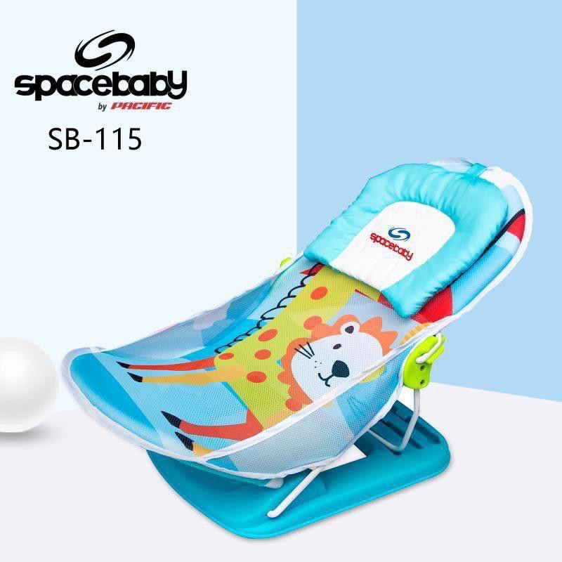 Bebe Smart Pliko Mastela Space Baby Snuggle Bather Tempat Mandi Bayi Bak Mandi Bayi Baby Bathub Bayi