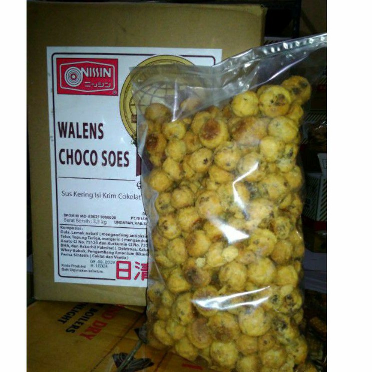 

SOES COKLAT WALENS NISSIN 500gr FREE BUBLE WRAP asli dari nissin