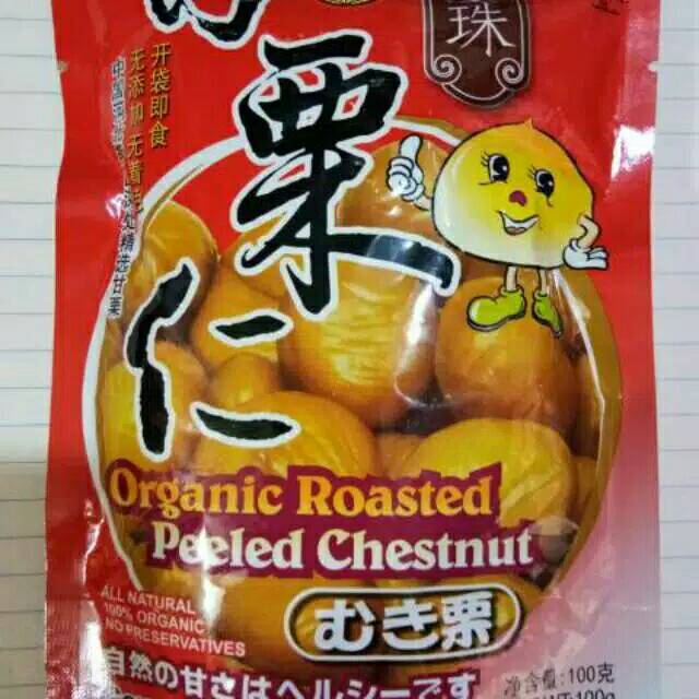 

ORGANIC ROASTED PEELED CHESTNUT / LAKCIE