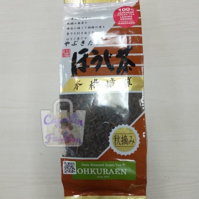 

!!!!!!] Ohkuraen Autumn Harvest Houjicha GreenTea 130gr / Teh Hijau Dr Jepang
