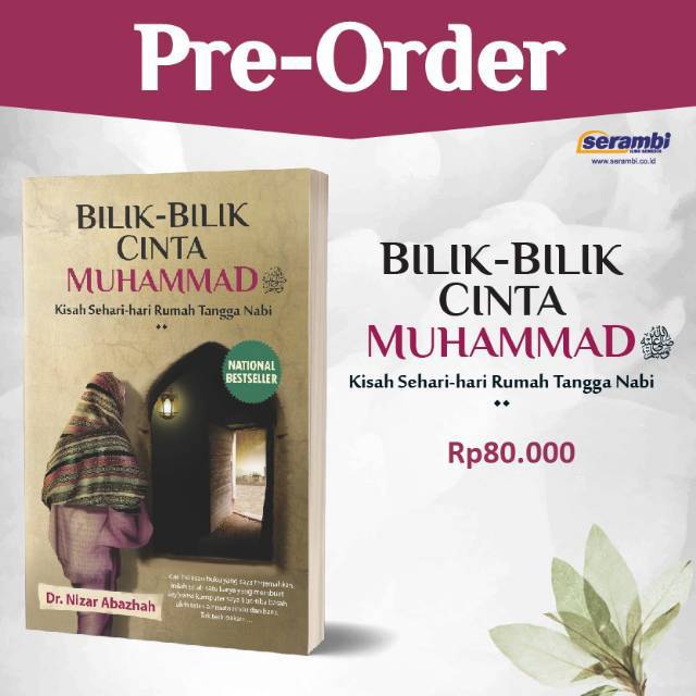 Bilik-Bilik Cinta Muhammad