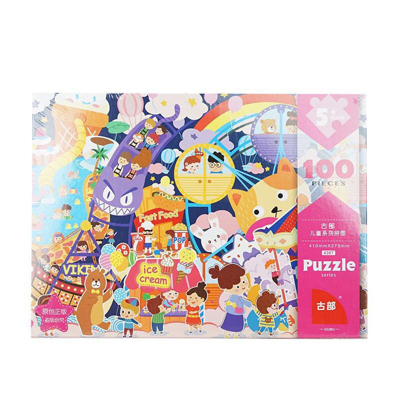 Puzzle Jigsaw 100pcs Mainan Puzzle