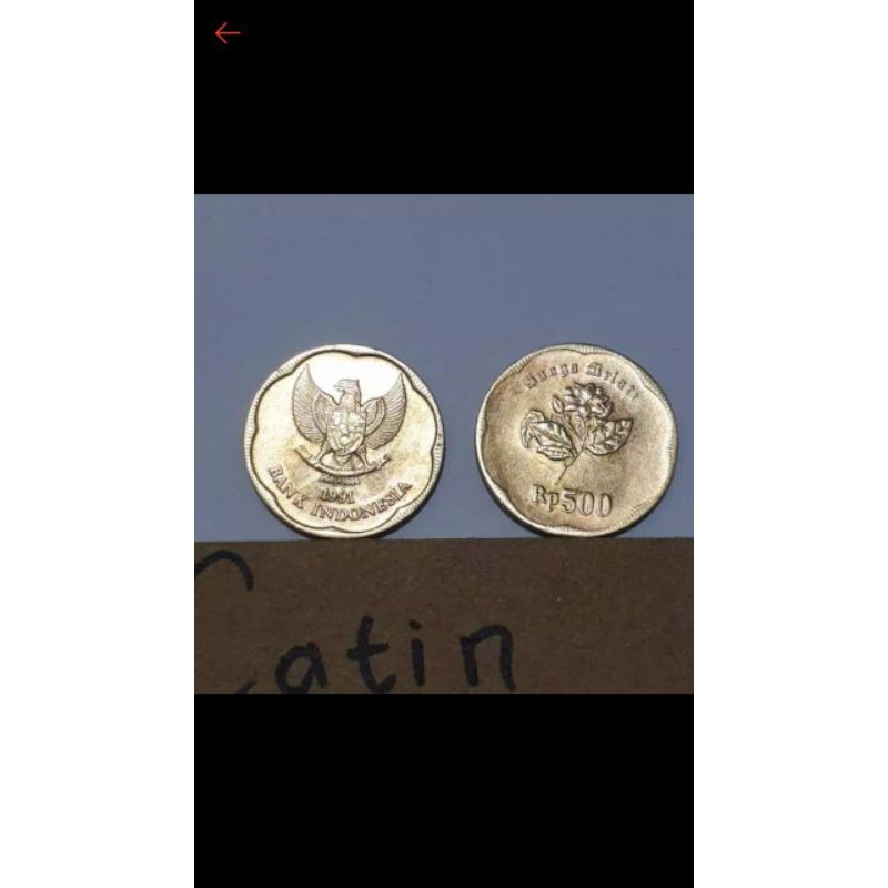 Uang koin melati Rp.500 Emisi 1991