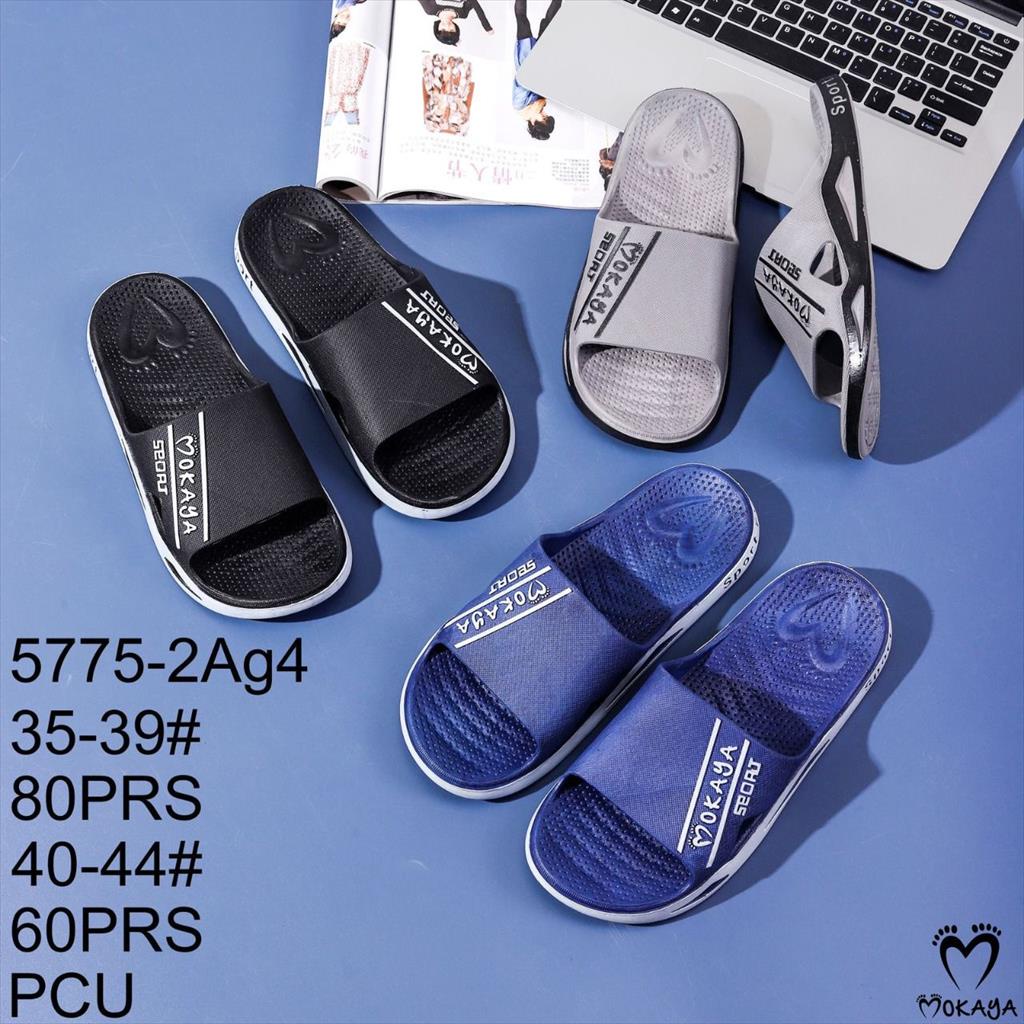 Sandal Slop Jelly Karet Pria Ban Mokaya Sport Super Keren Trendy Mewah Anti Slip Import Mokaya / Size 40-44 (5775-2Ag4)