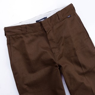 Vearst Work  Pants  Sable 540 Cut Brown Shopee Indonesia