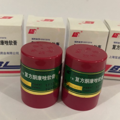 MAKNYOS Salep Kurap Terbaik | Obat Kurap di Selangkangan Paling Ampuh | Obat Kurap Membandel Sembuh 