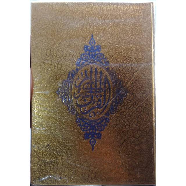 Al Quran Super Jumbo A3