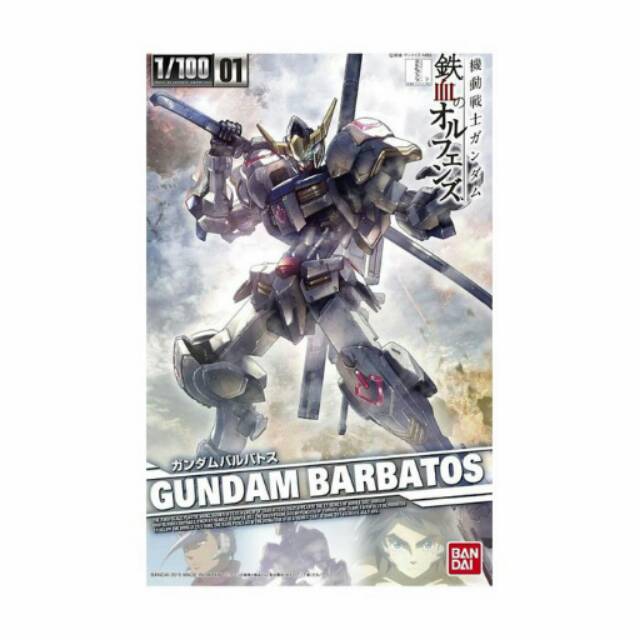 Gundam Barbatos Bandai NG 1/100