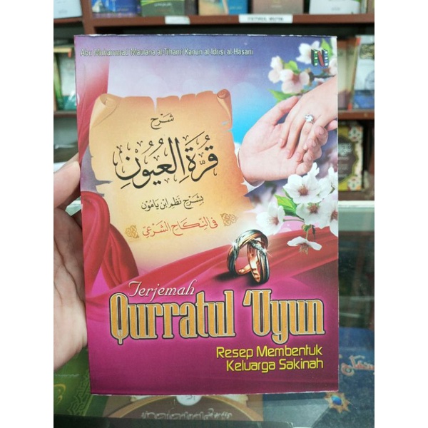 BUKU KITAB QURROTUL 'UYUN QURROTUL UYUN DAN TERJEMAH LENGKAP