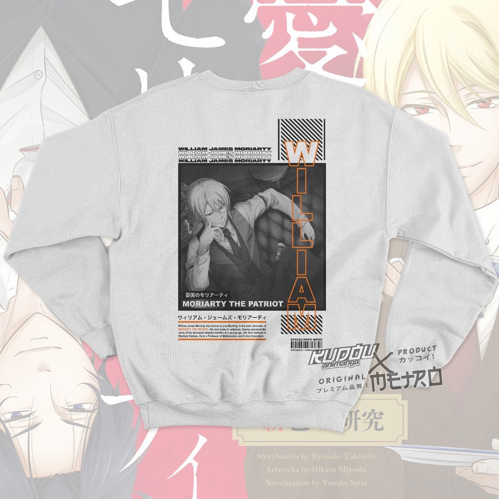 Crewneck William James Moriarty Anime Manga Moriarty the Patriot Premium