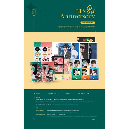 BTS 8th ANNIVERSARY CAFE EVENT KIT BY NUNA V