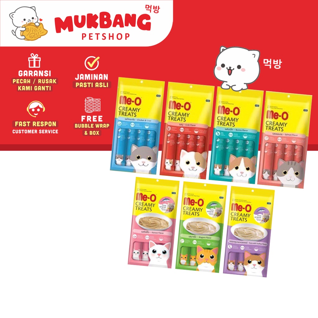 Meo Creamy Treats Snack Kucing Isi 4 x 15 gram Sachet Catpow Creamy Treats Cemilan Makanan Kucing Cat Food Creamy Treat Camilan Kucing Snack Kucing Basah Snack Kucing Liquid Makanan Kucing Basah Snack Kucing Kitten Makanan Basah Kucing