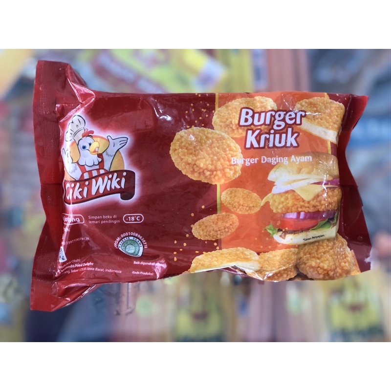 

CikiWiki Burger Kriuk / Ciki Wiki Burger Ayam 310gr
