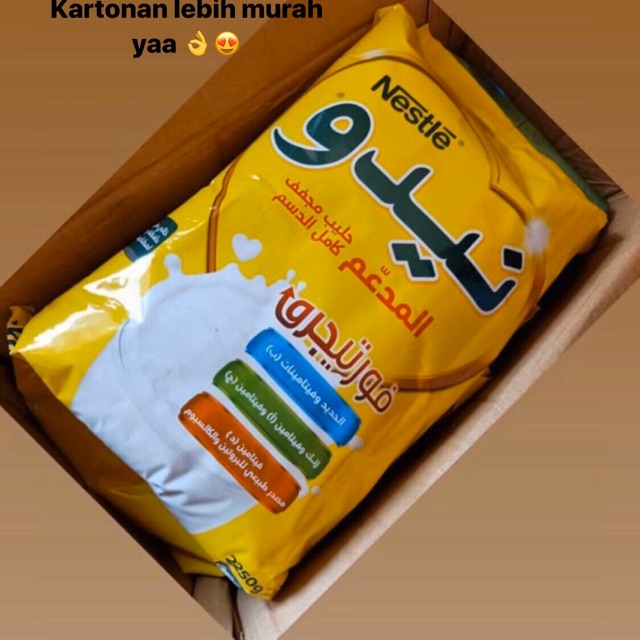 Susu nido