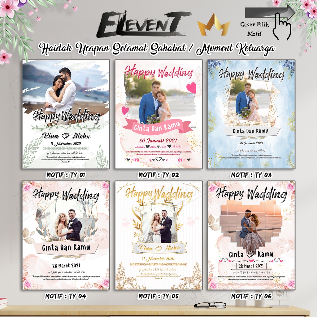 Plus Cetak Bingkai 10R Tanpa Kaca Biodata Anak Bayi Kado Pernikahan Wedding Wisuda Hadiah Ultah Anniversary Happy Family Birthday Graduation Biodata Anak Data Kelahiran Buah Hati Pajangan Free Desain Murah