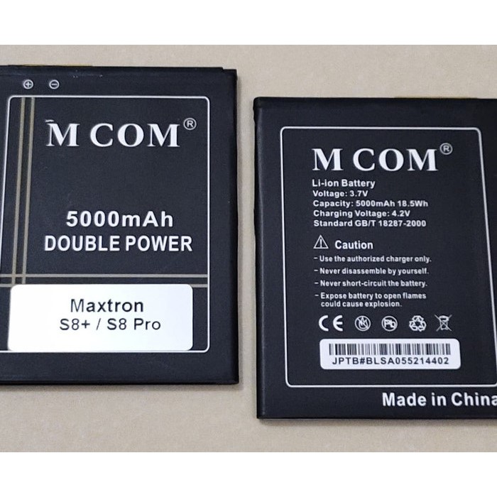 Mcom Battery Batre Baterai Double Power Mcom Maxtron S8 Plus - S8 Pro - S9 Plus