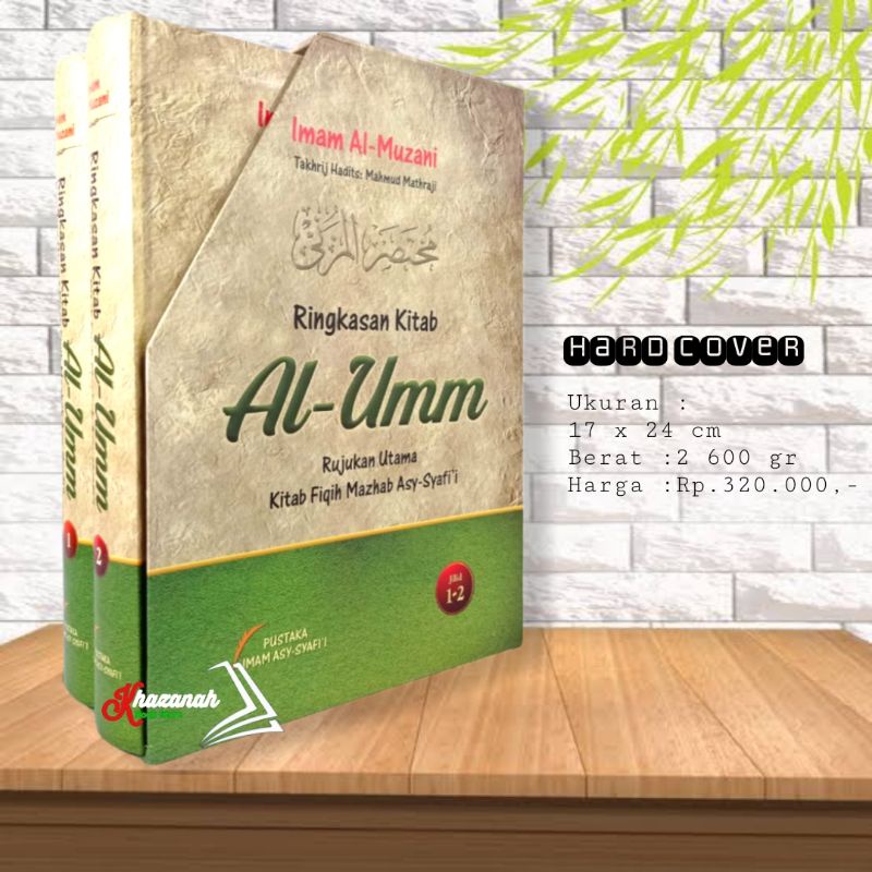 Jual Buku Ringkasan Kitab Al Umm Imam Asy Syafii Set 2jilid Pustaka