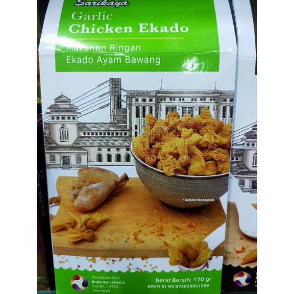 

Ekado Ayam Bawang Cemilan Oleh Oleh