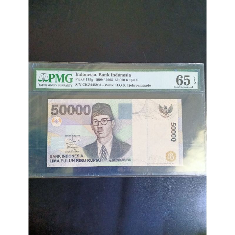 uang kuno wr soepratman 50000 rupiah tahun 1999 pmg