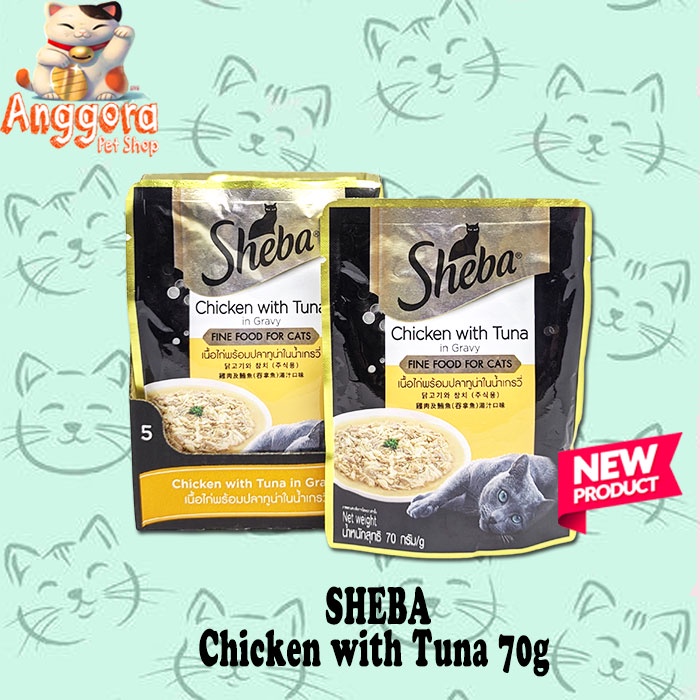 Sheba Pouch Makanan Kucing Basah Wet Food 70gr all variant