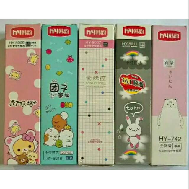 

Refill isi gel /isi ulang pulpen gell