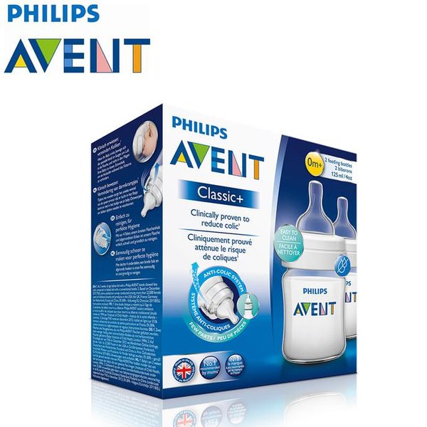 Avent Twin Pack Bottle Classic+ 125 ml White