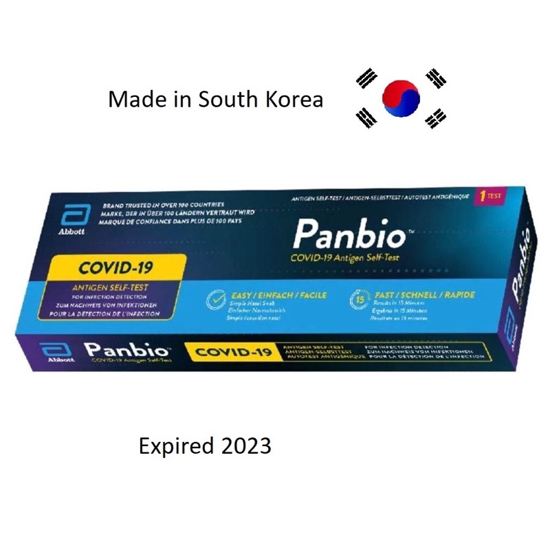 Abbott Panbio Antigen Self-Test (Nasal) 1 Test Pack