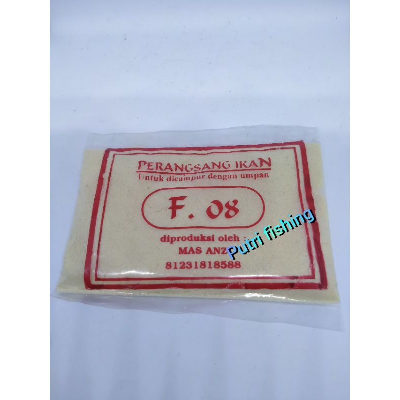 Umpan ikan ikan  F 08