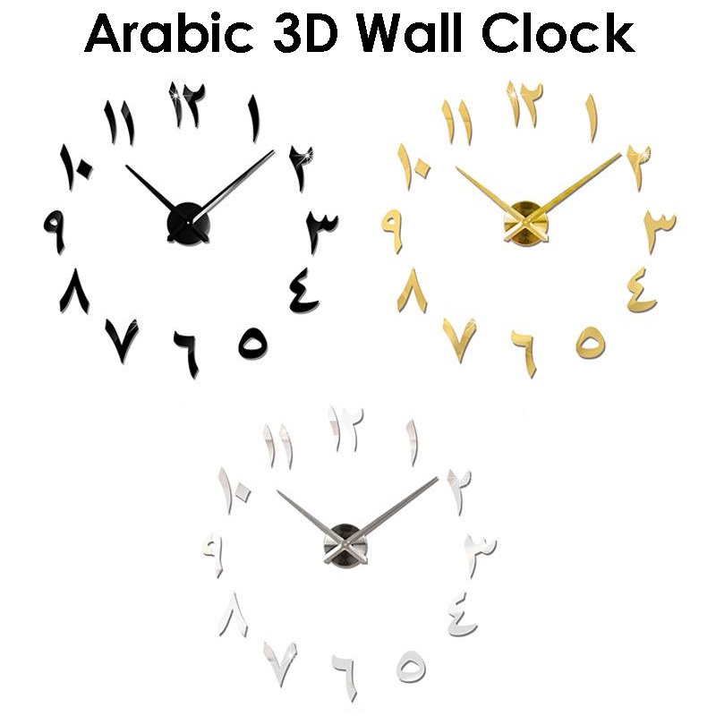 Jam Dinding Unik Angka Arab - Jam Dinding 3D Angka Arab - Jam Dinding Raksasa - Jam Dinding DIY - Gi