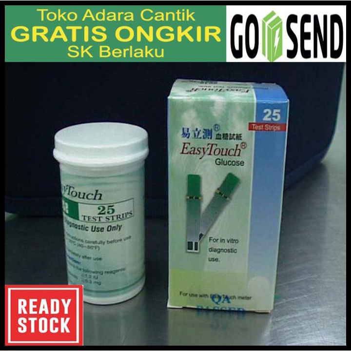 Strip Alat Tes Cek Gula Darah Diabetes Kolesterol Test Check Asam Urat - Strip Gula