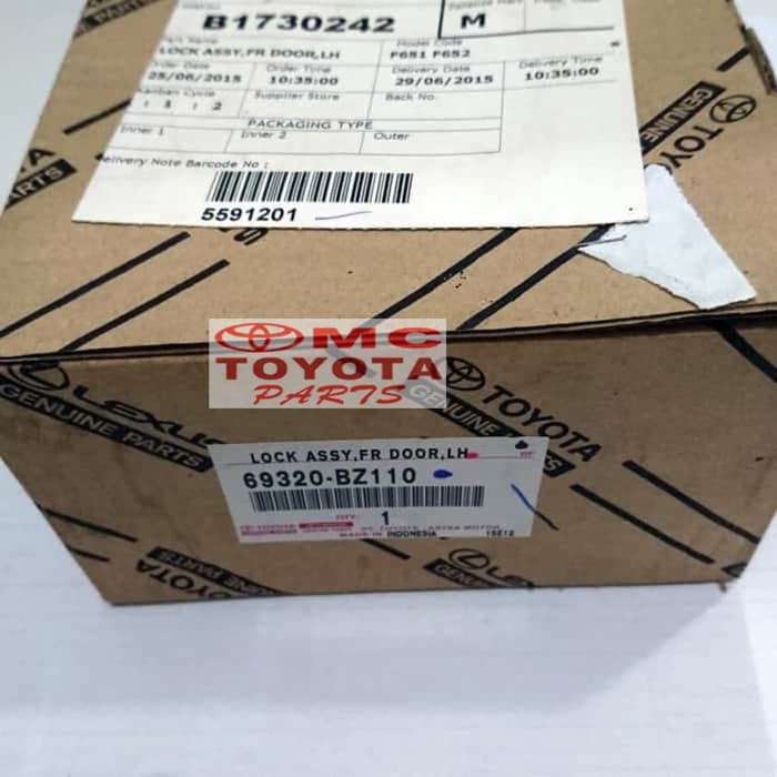 Door Lock Depan  Kiri New Avanza  Xenia Calya Sigra 69320 