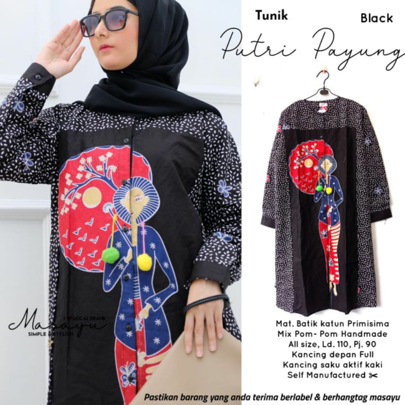 putri payung by masayu