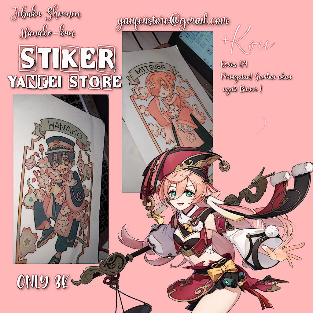 

stiker jibaku shounen hanako-kun .
