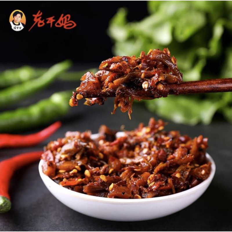 老干妈 香辣菜 Lao Gan Ma Spicy Vegetable Seasoning 60g