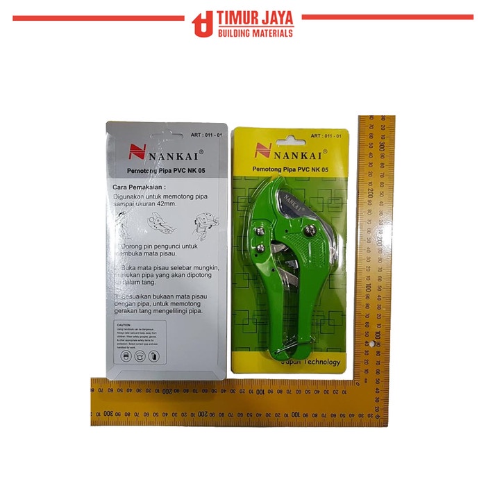 

Gunting Pipa PVC NANKAI Pipe Cutter