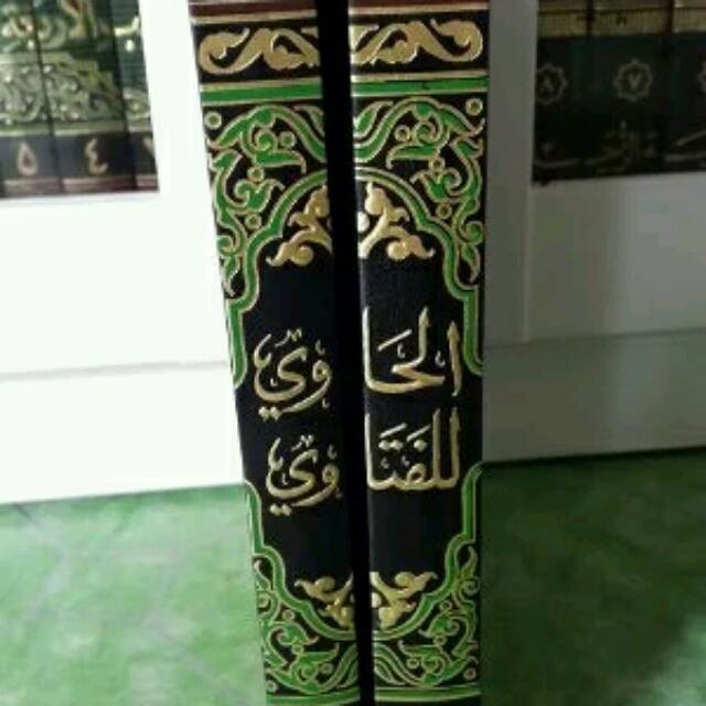 Al Hawi Lil fatawi 2jilid