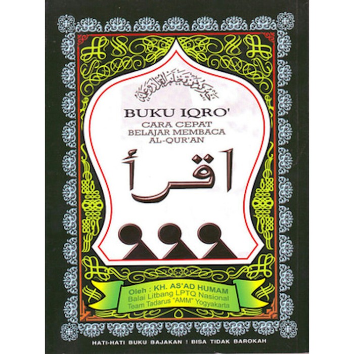 #LC-ATK Buku Iqro Besar  Ukuran 15cm x 20.5 cm