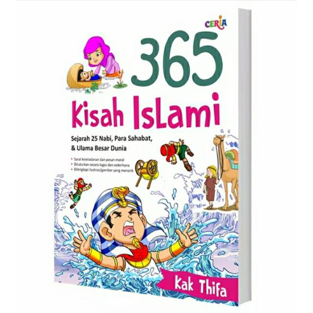 365 Kisah Islami - Kak Thifa