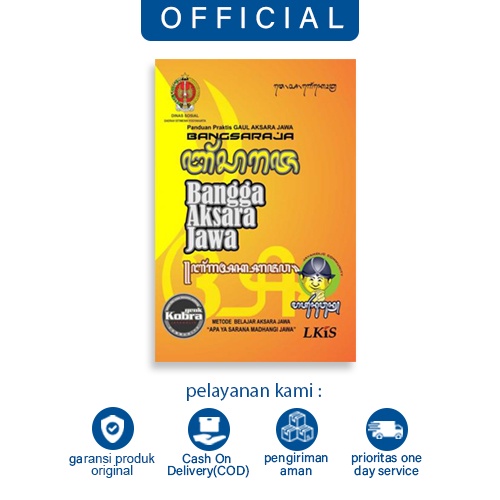 Buku BANGGA AKSARA JAWA Panduan Praktis dari buku Gaul Aksara Jawa Javaholic LKiS