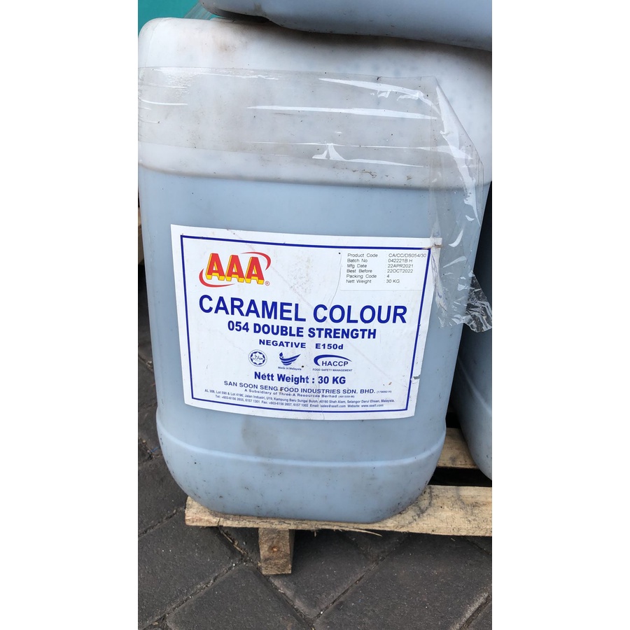 

Caramel Liquid / AAA Negative Double Strenght Karamel Cair Food (30Kg)