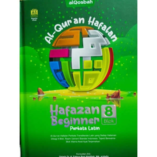 Al-Quran Hafazan Beginner Perkata Latin A5 HC