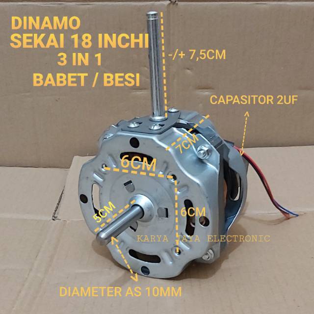 Dinamo / Mesin / Motor kipas angin Sekai Tornado 18 inch / Dinamo kipas angin sekai IST 1851