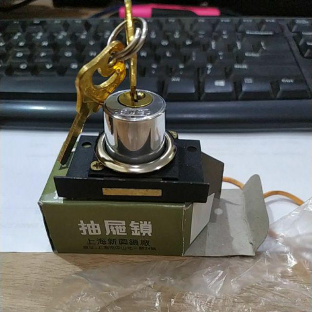 Kunci Laci/lemari 808 Besar Hl 502