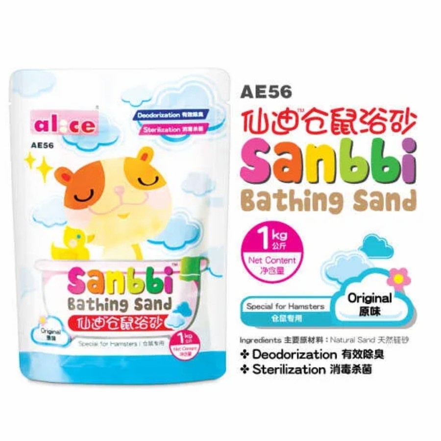 Pasir Hamster Wangi Mandi Sanbbi Original 1kg Aroma Harum Bathing Sand