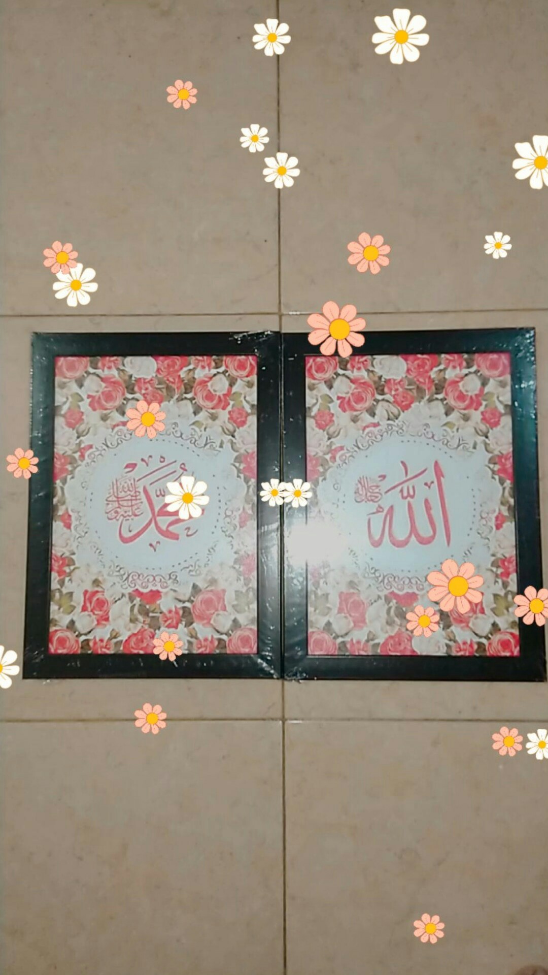 Kaligrafi Allah & Muhammad 57 Poster Pajangan Dinding Shabby Chick
