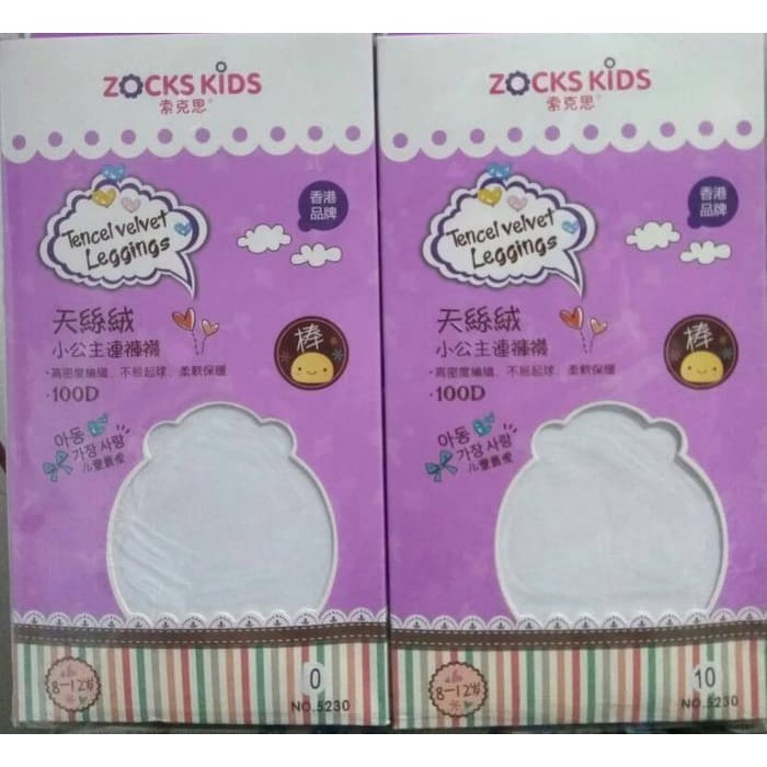 KUALITAS BAGUS STOCKING ANAK TEBAL 100DEN / ZOCKS / PANTYHOSE